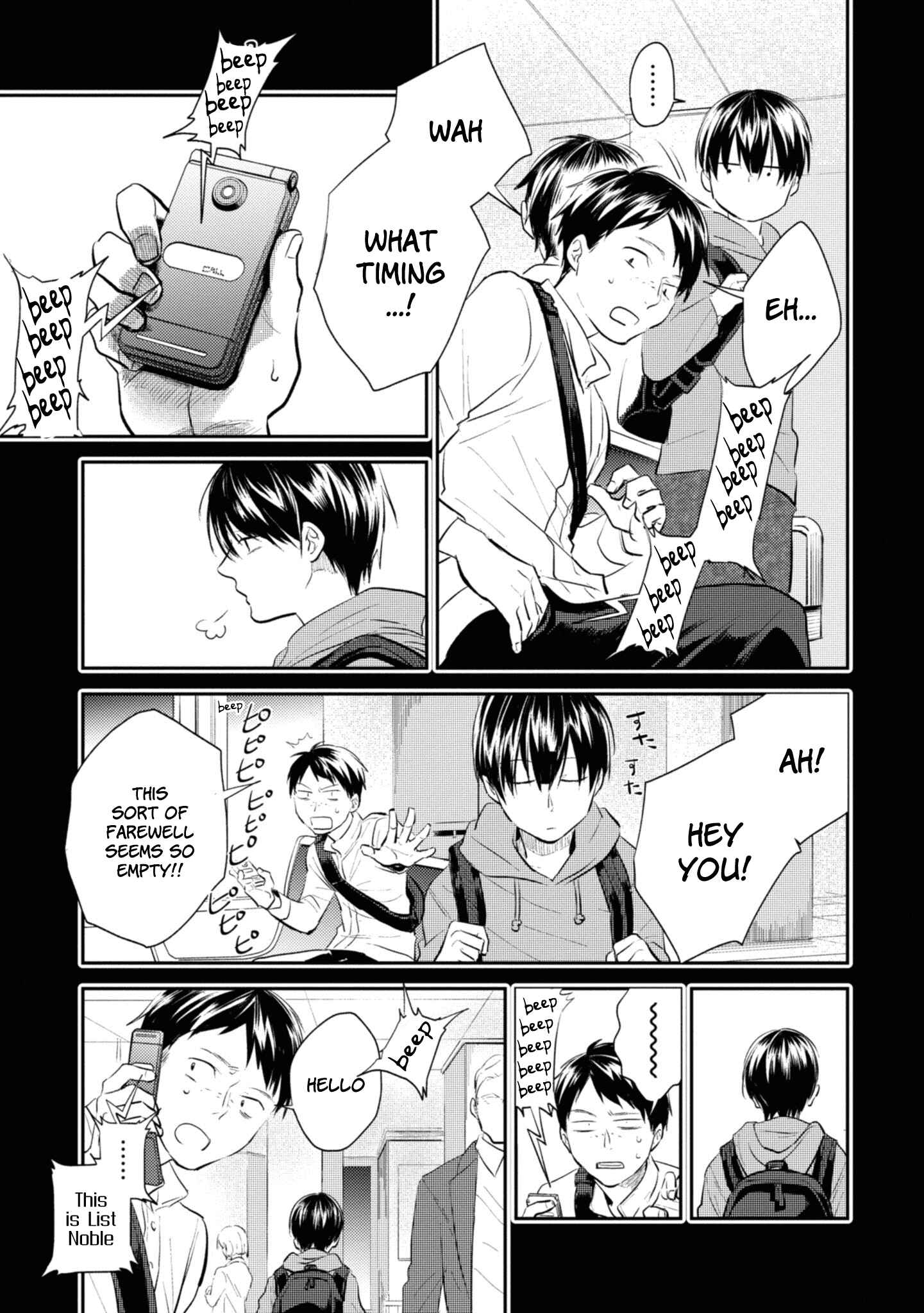 Koroshi Ai Chapter 35 - Page 19