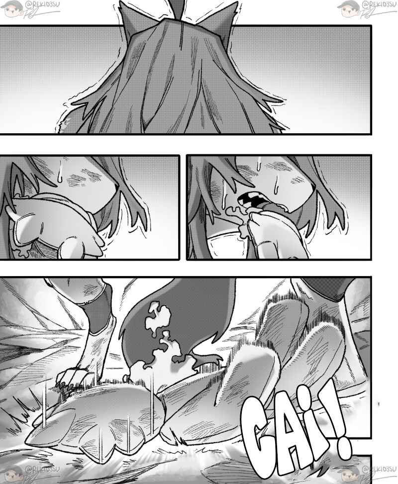Unfurl Chapter 5 - Page 5