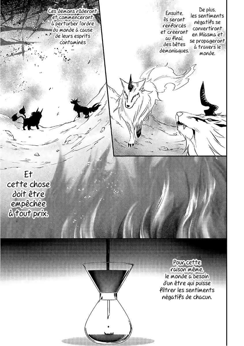 Isekai de "Kuro no Iyashi Te" tte Yobarete Imasu Chapter 31 - Page 14
