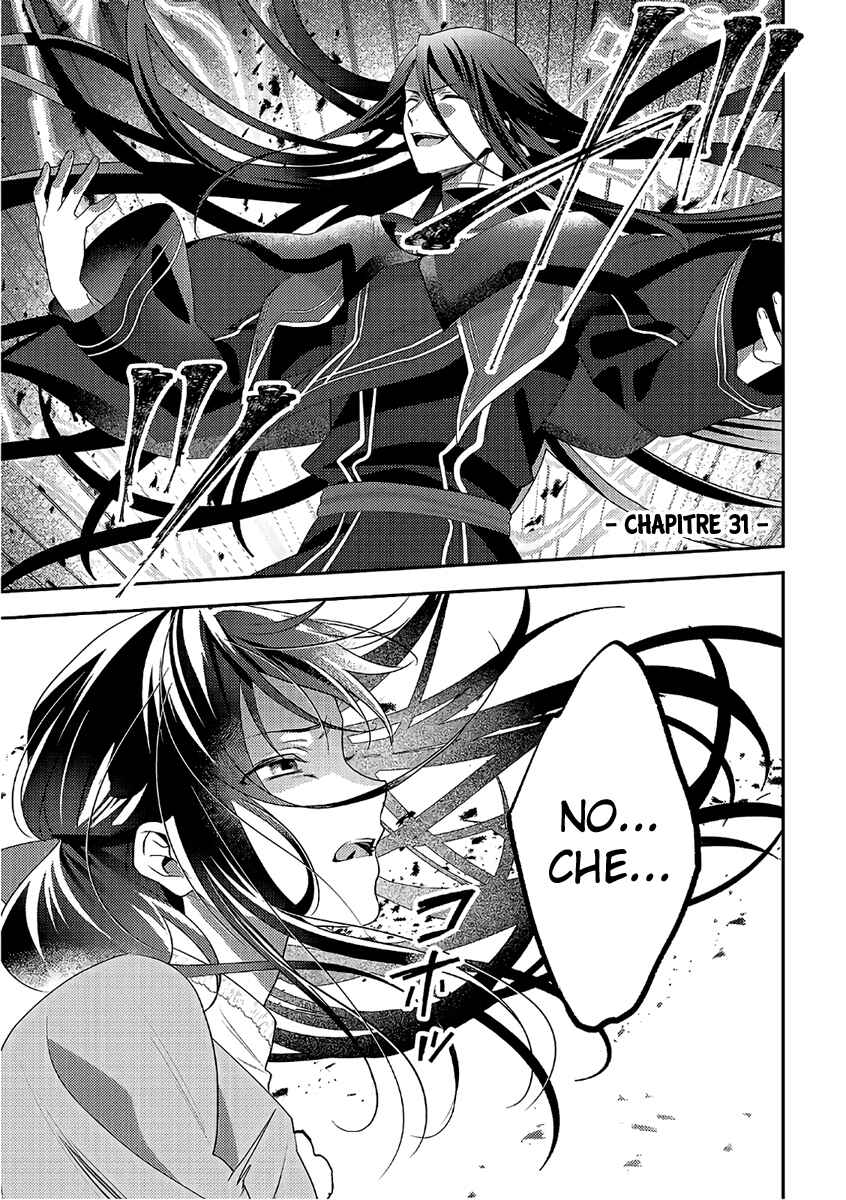 Isekai de "Kuro no Iyashi Te" tte Yobarete Imasu Chapter 31 - Page 2