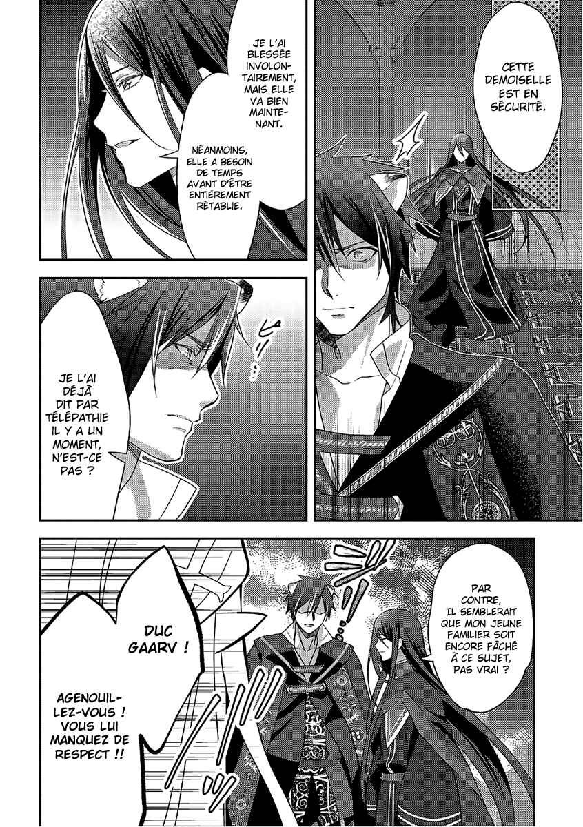Isekai de "Kuro no Iyashi Te" tte Yobarete Imasu Chapter 31 - Page 23