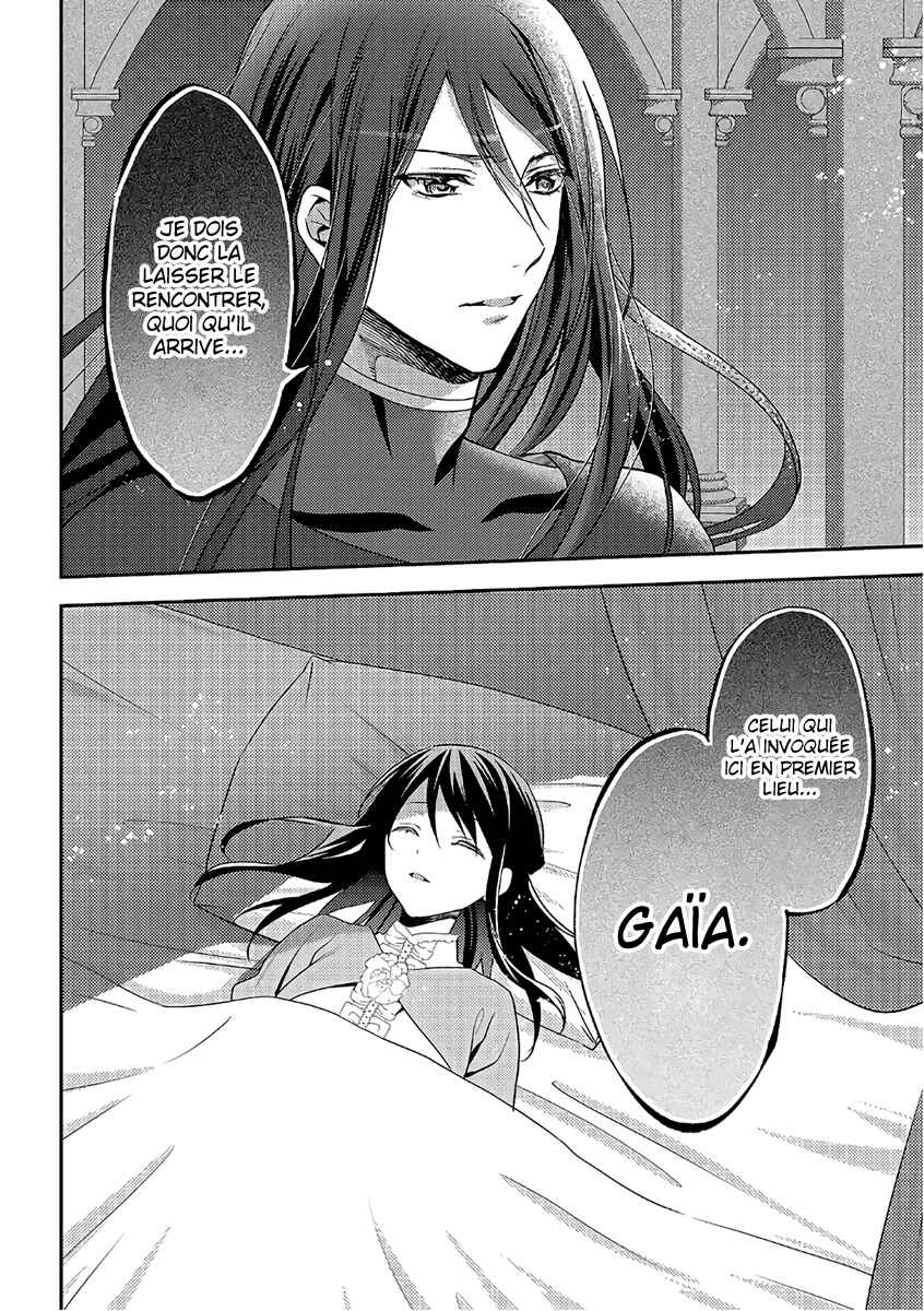 Isekai de "Kuro no Iyashi Te" tte Yobarete Imasu Chapter 31 - Page 27