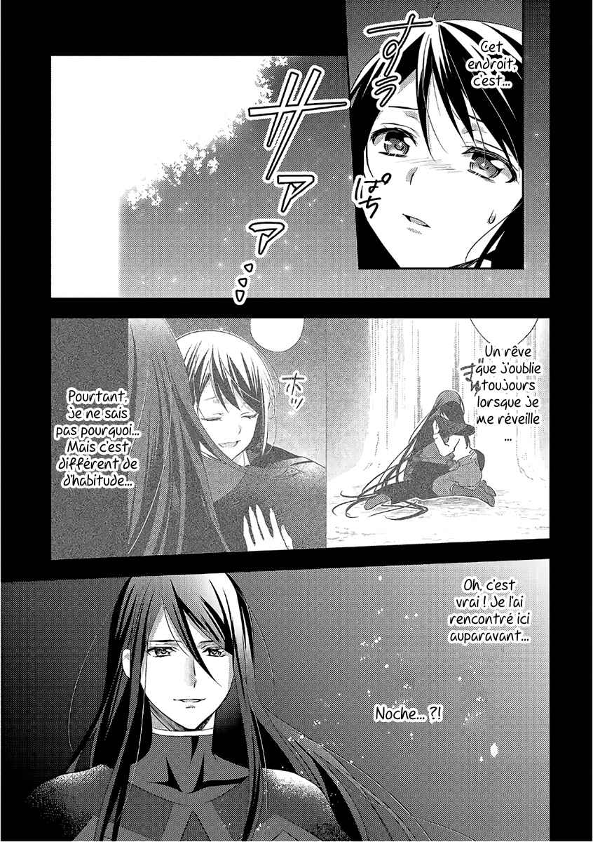 Isekai de "Kuro no Iyashi Te" tte Yobarete Imasu Chapter 31 - Page 4