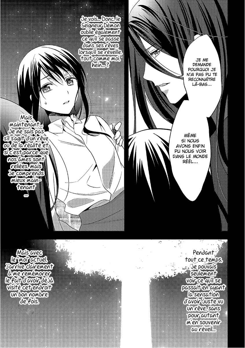 Isekai de "Kuro no Iyashi Te" tte Yobarete Imasu Chapter 31 - Page 6
