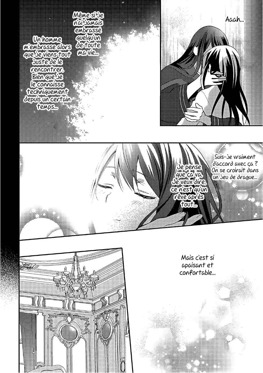 Isekai de "Kuro no Iyashi Te" tte Yobarete Imasu Chapter 31 - Page 9