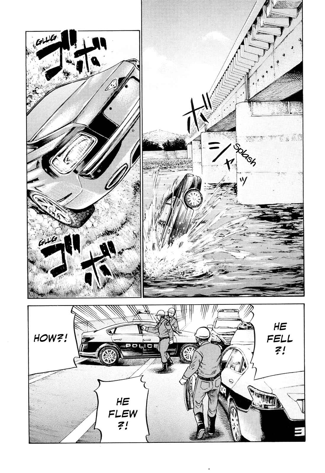 Hinamatsuri Chapter 96 - Page 38