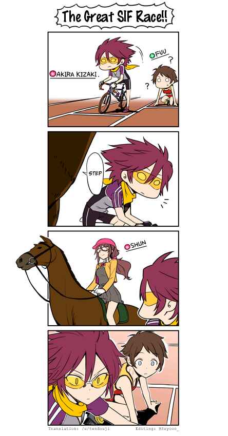 Transfer Student Festival Chapter 17 - Page 1
