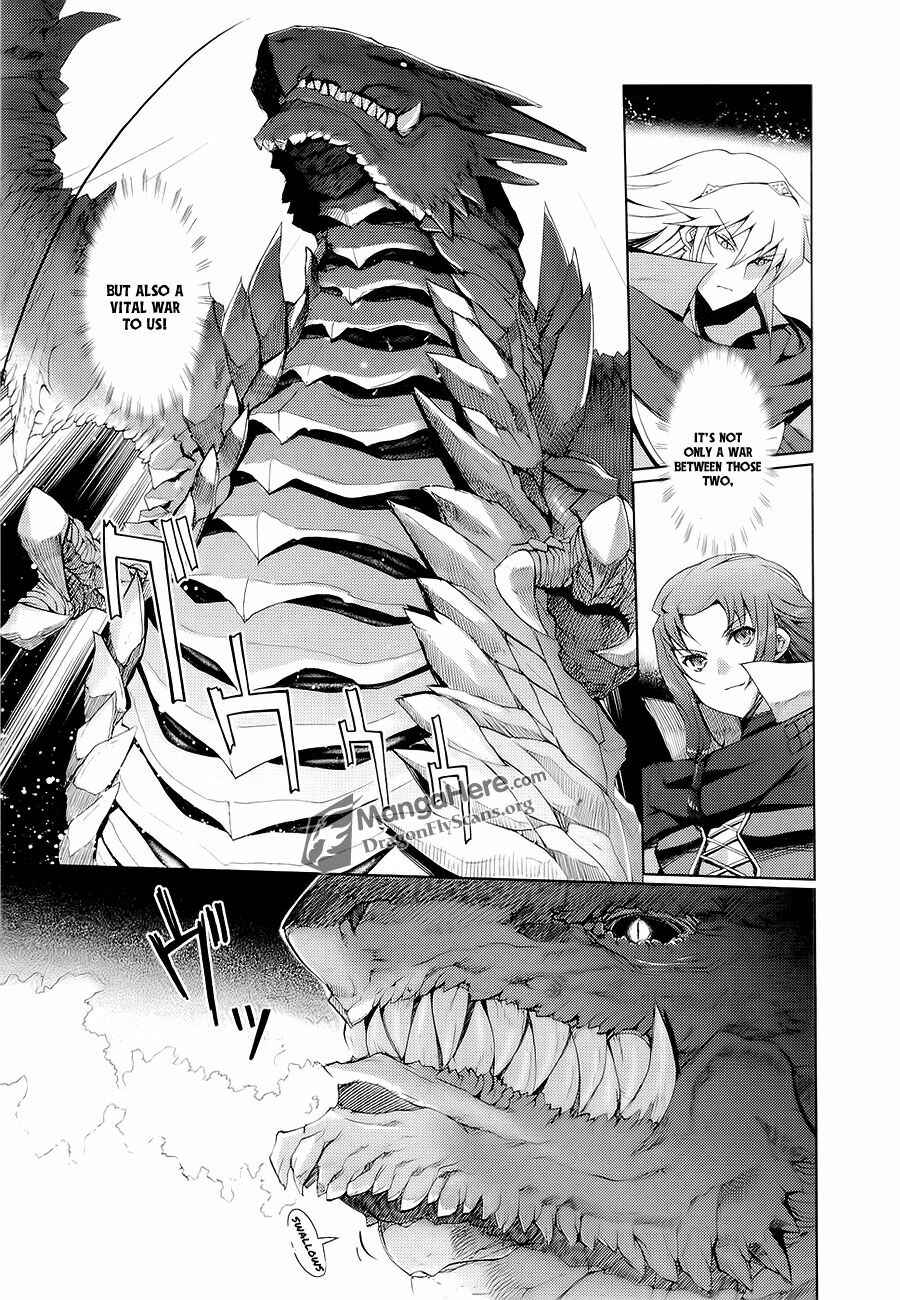Shakugan no Shana X Eternal Song - Harukanaru Uta Chapter 6 - Page 12