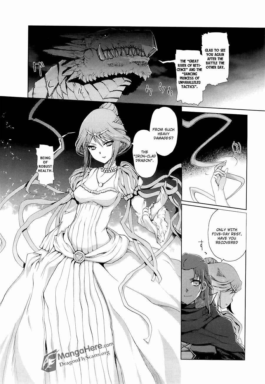 Shakugan no Shana X Eternal Song - Harukanaru Uta Chapter 6 - Page 17