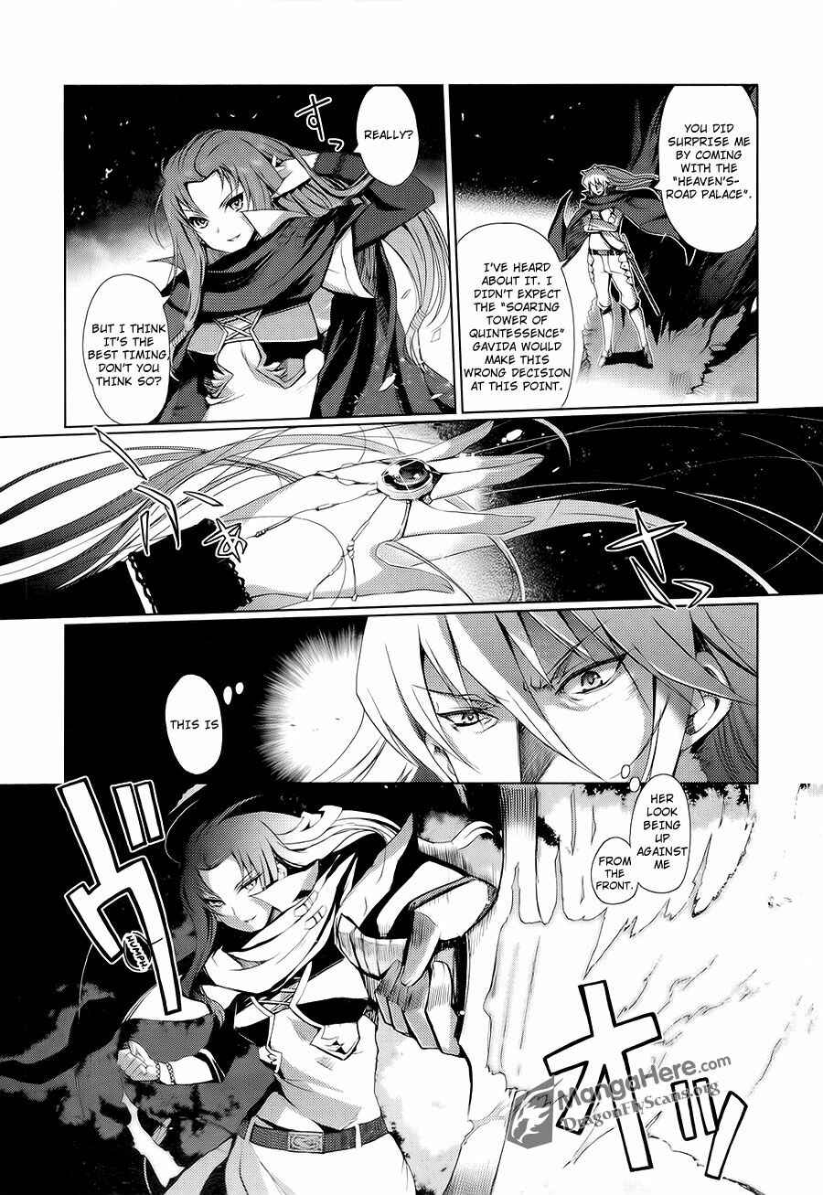 Shakugan no Shana X Eternal Song - Harukanaru Uta Chapter 6 - Page 7