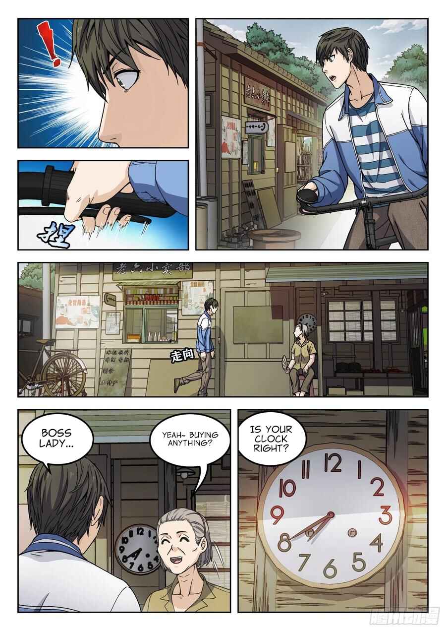 Beyond the Sky Chapter 5 - Page 14