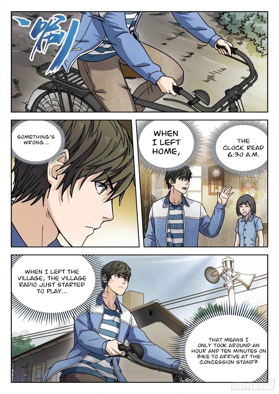 Beyond the Sky Chapter 5 - Page 16