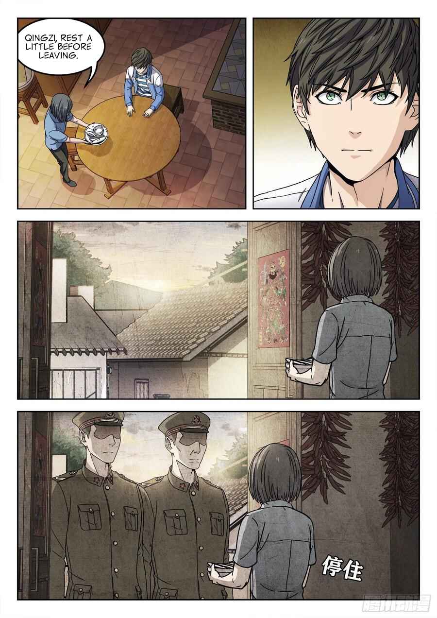 Beyond the Sky Chapter 5 - Page 8
