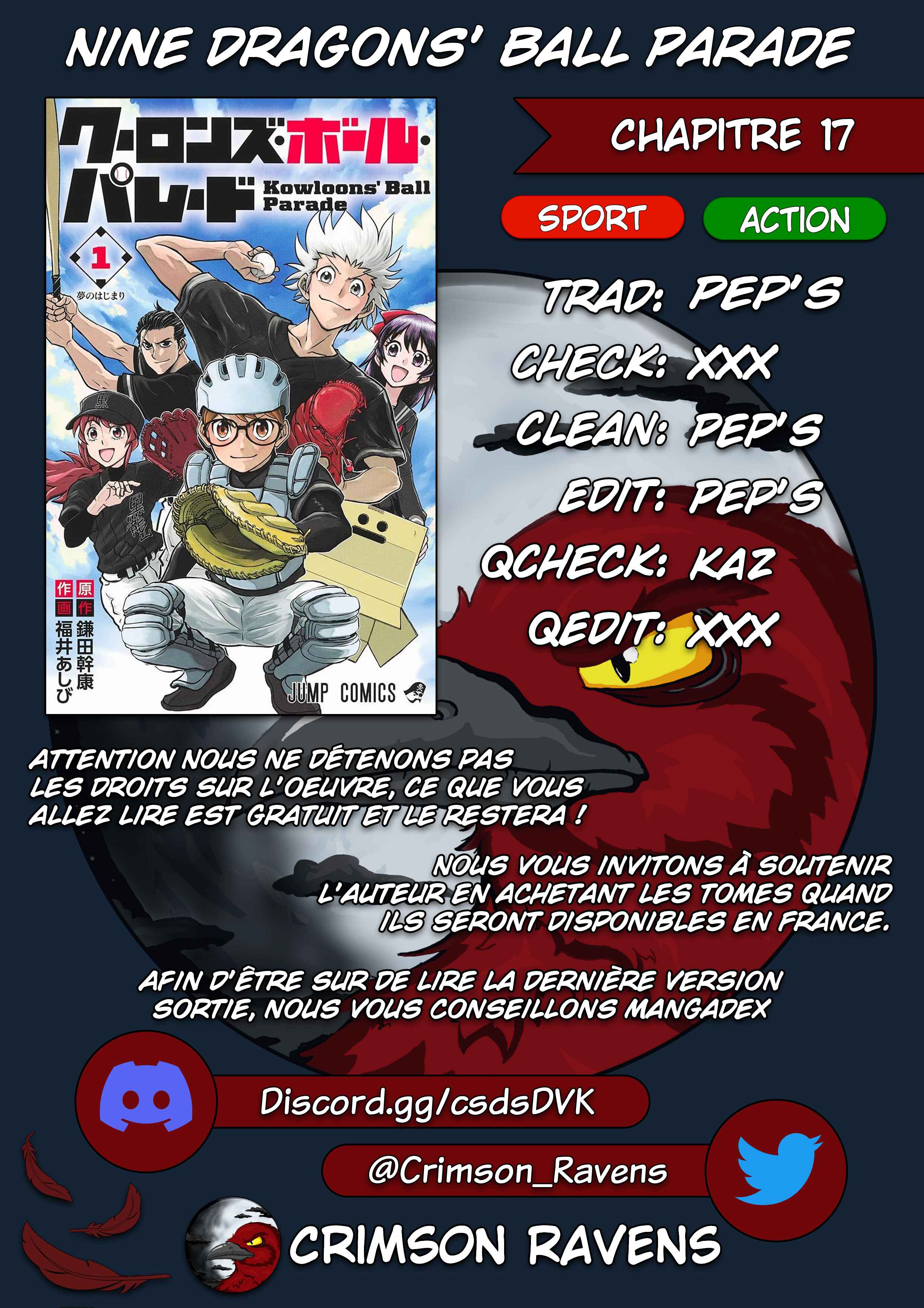 Kowloons' Ball Parade Chapter 17 - Page 1