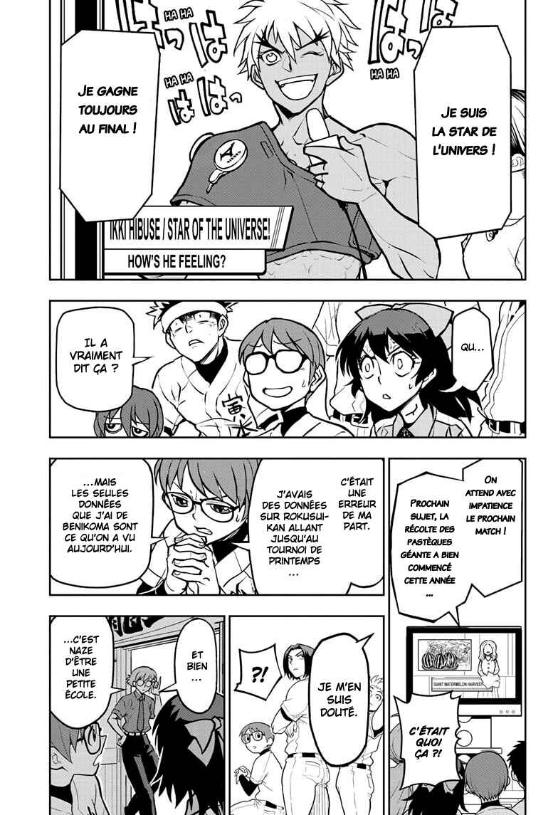 Kowloons' Ball Parade Chapter 17 - Page 16