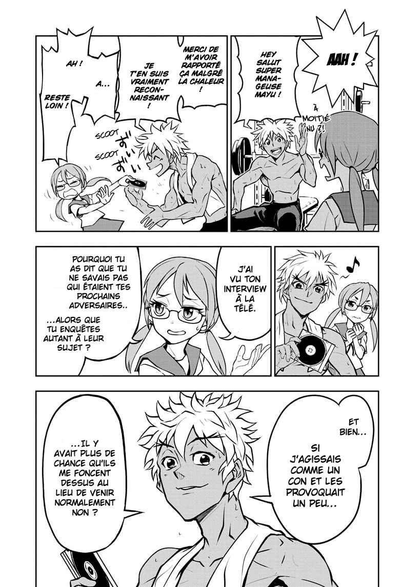 Kowloons' Ball Parade Chapter 17 - Page 20