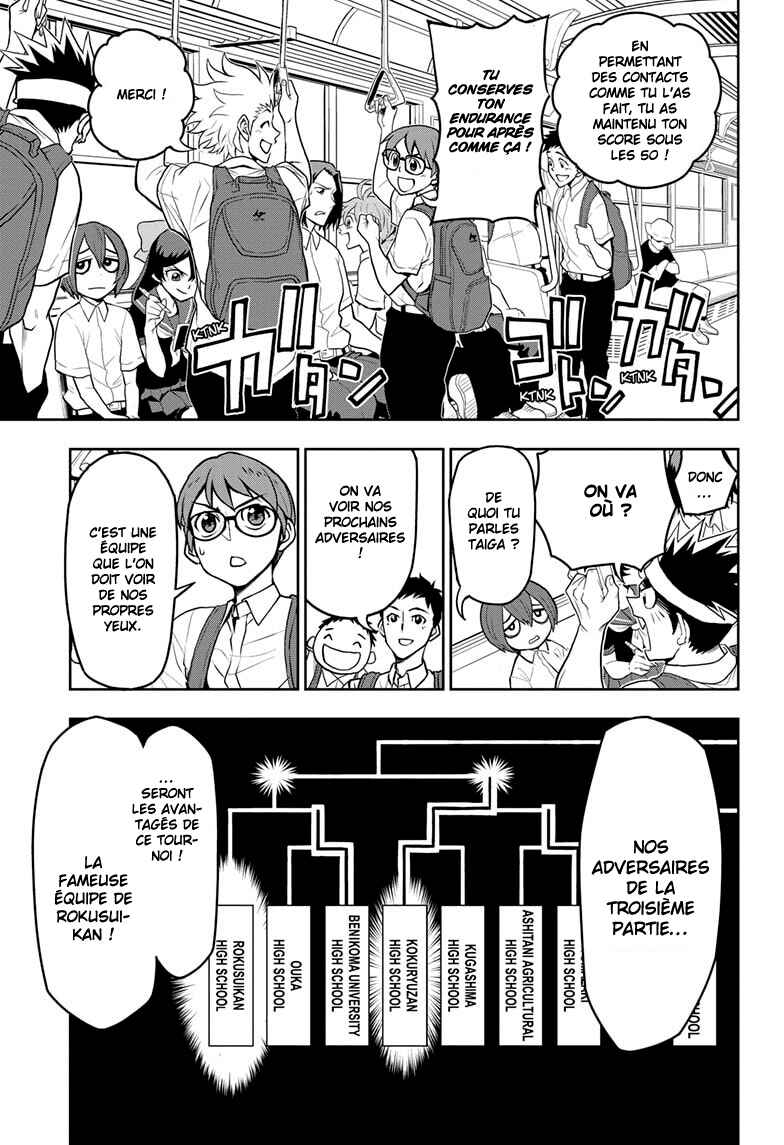 Kowloons' Ball Parade Chapter 17 - Page 4