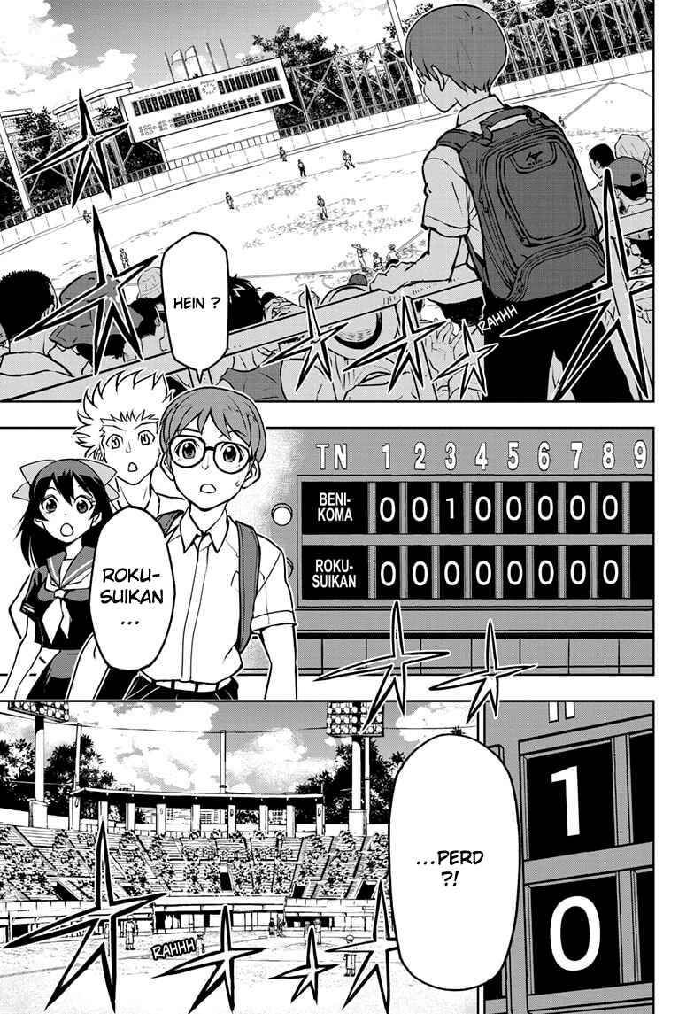 Kowloons' Ball Parade Chapter 17 - Page 6