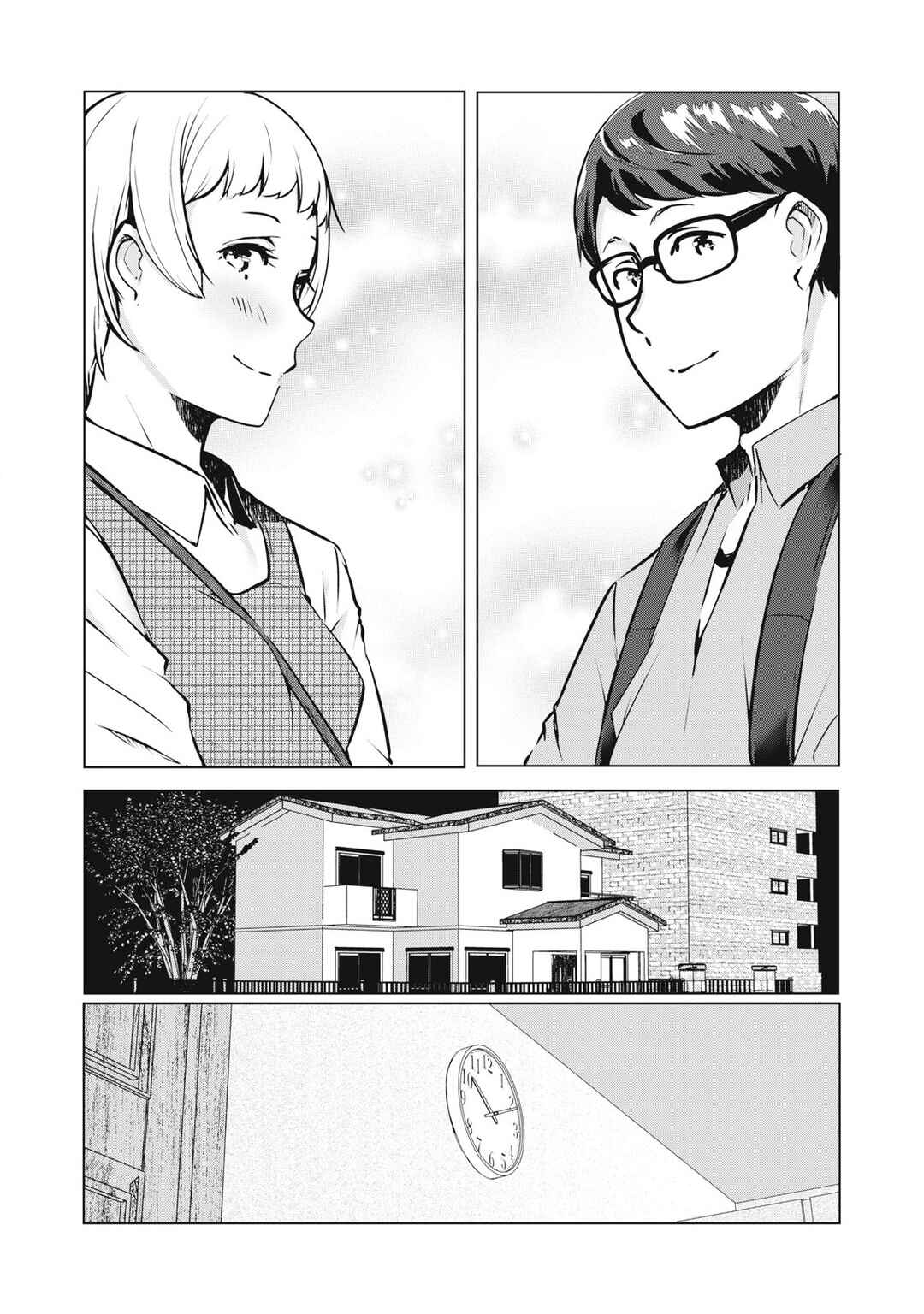 NTREVENGE Chapter 36 - Page 13