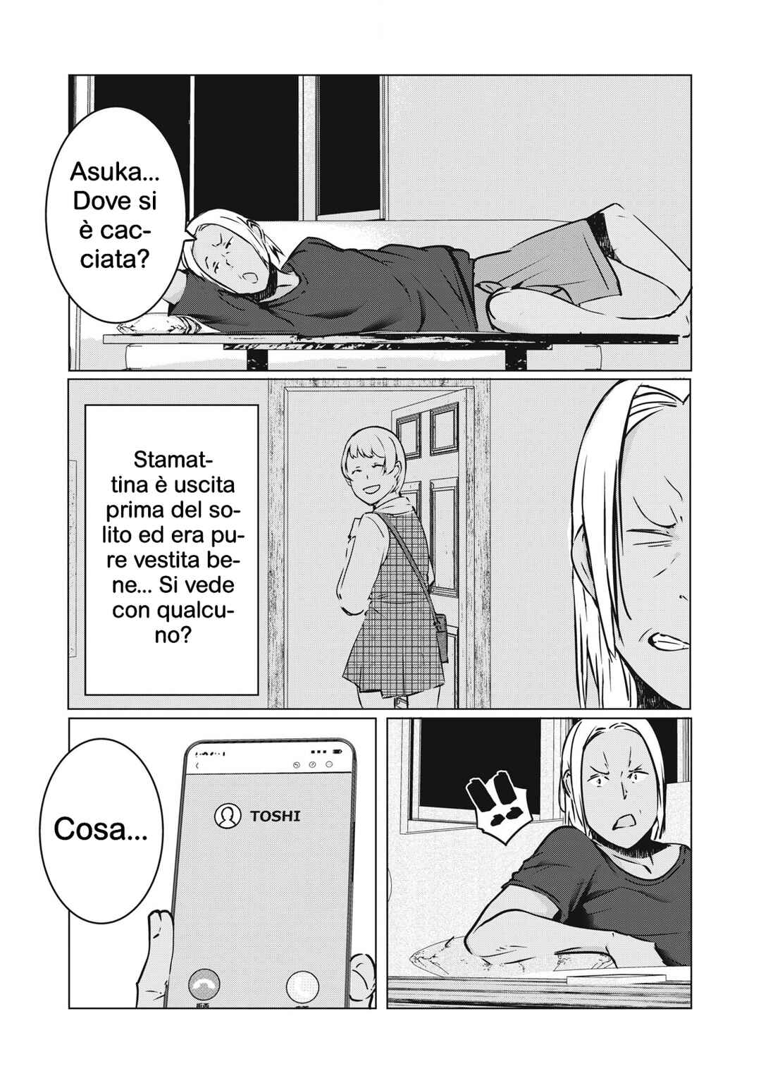 NTREVENGE Chapter 36 - Page 14