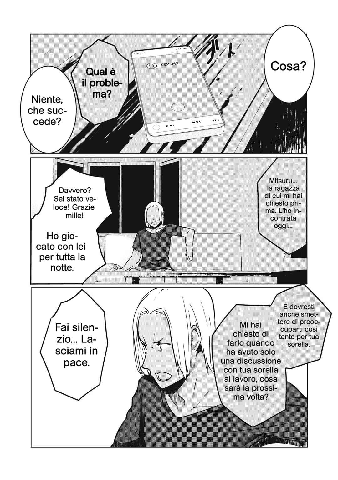 NTREVENGE Chapter 36 - Page 15