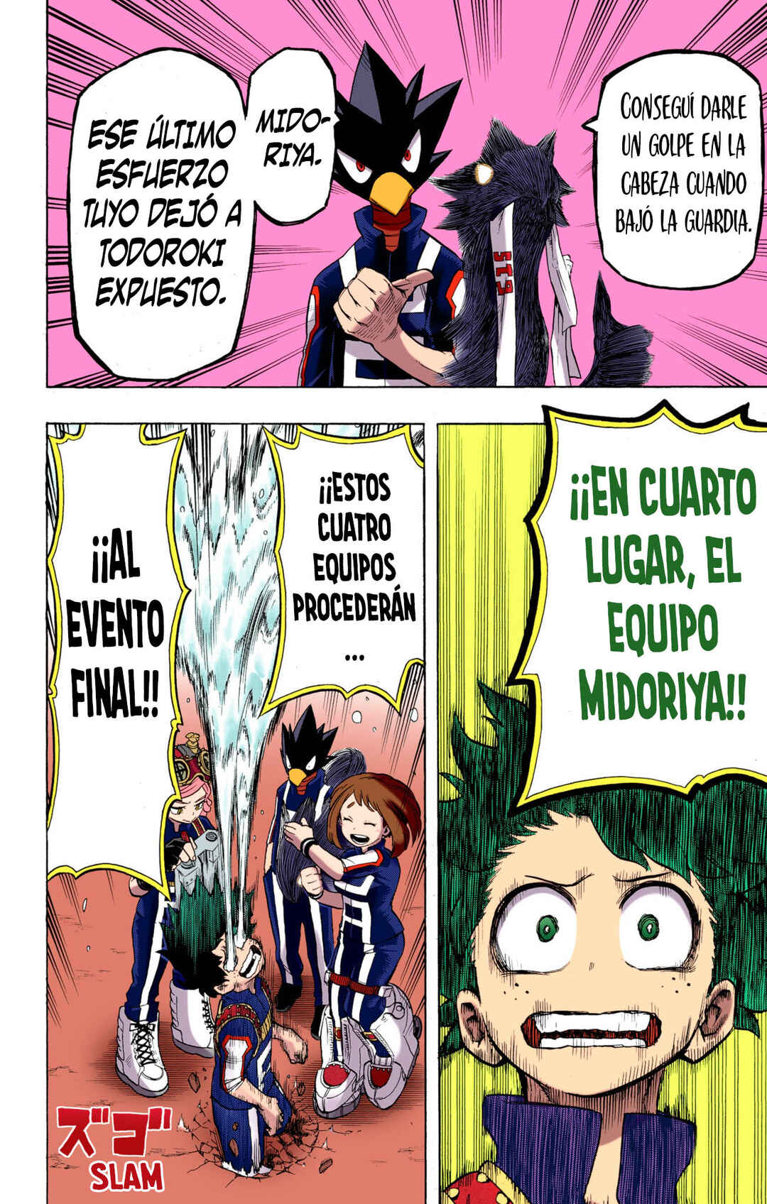 Boku no Hero Academia (Official Colored) Chapter 30 - Page 17