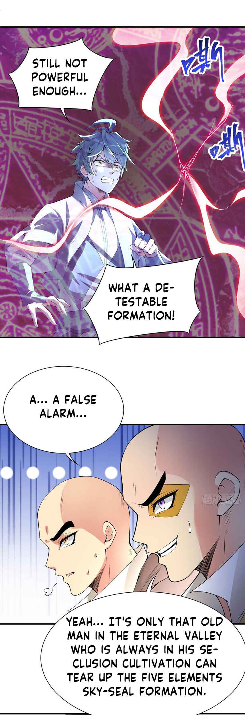 Wǒ Jiǎnqǐle Yīdì Shǔxìng Chapter 25 - Page 14