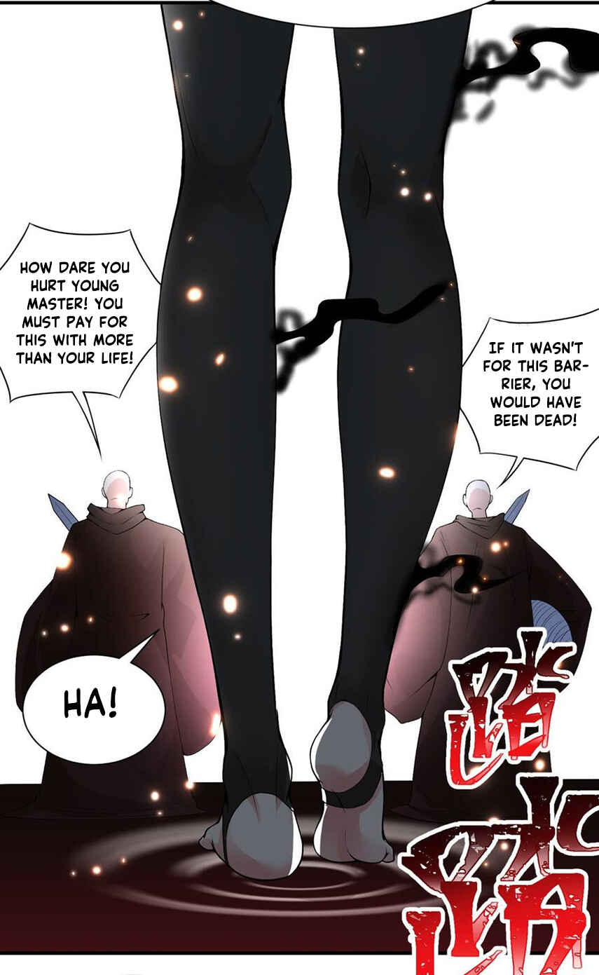 Wǒ Jiǎnqǐle Yīdì Shǔxìng Chapter 25 - Page 15