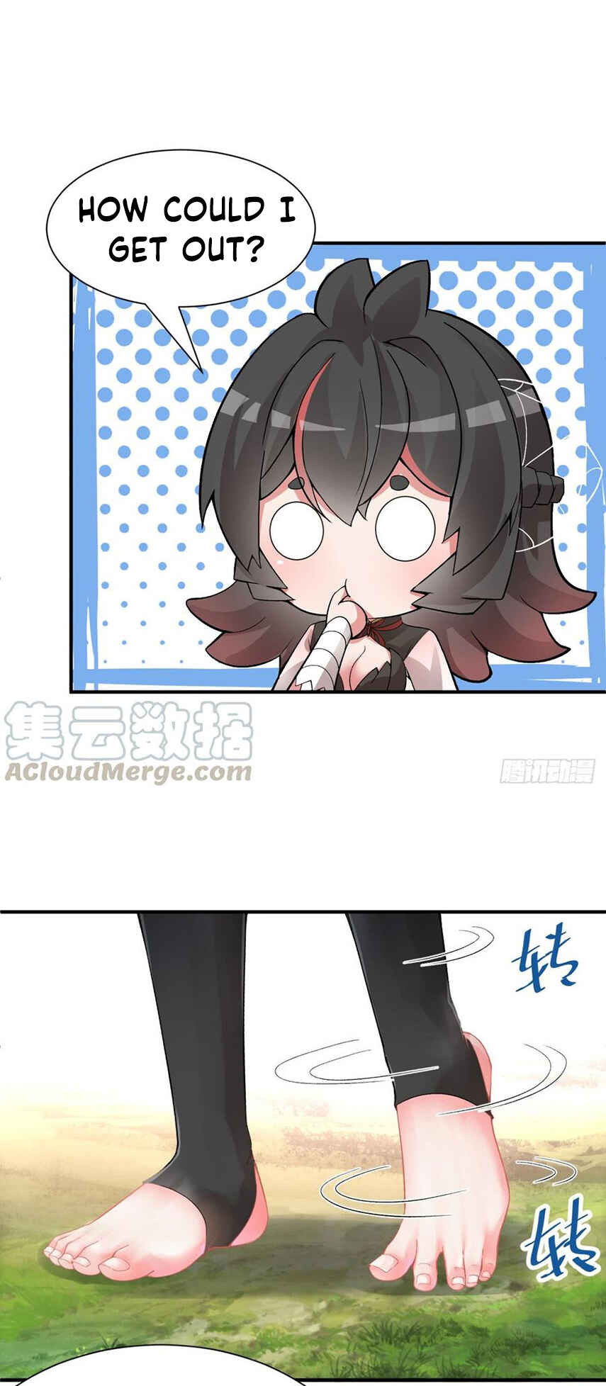 Wǒ Jiǎnqǐle Yīdì Shǔxìng Chapter 25 - Page 2