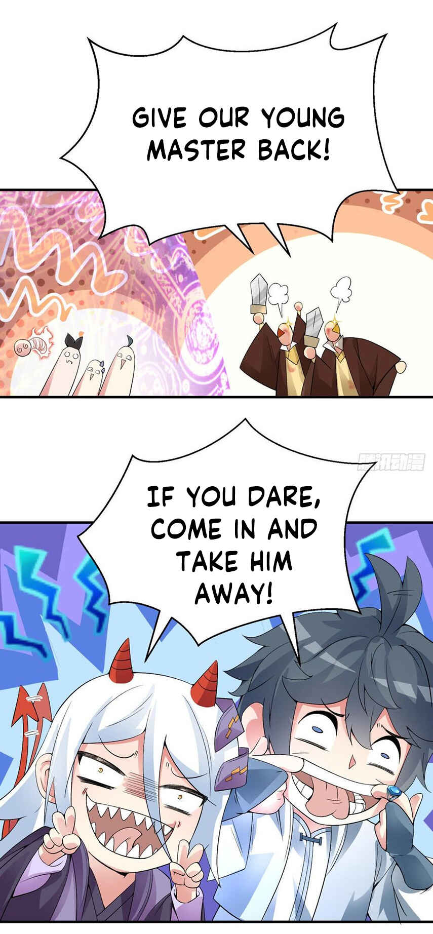 Wǒ Jiǎnqǐle Yīdì Shǔxìng Chapter 25 - Page 29