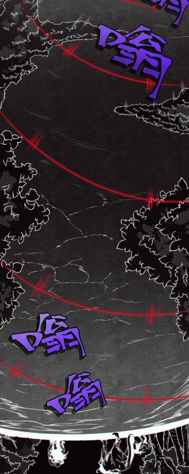 Wo, Jinhua, Emo Chapter 4 - Page 11