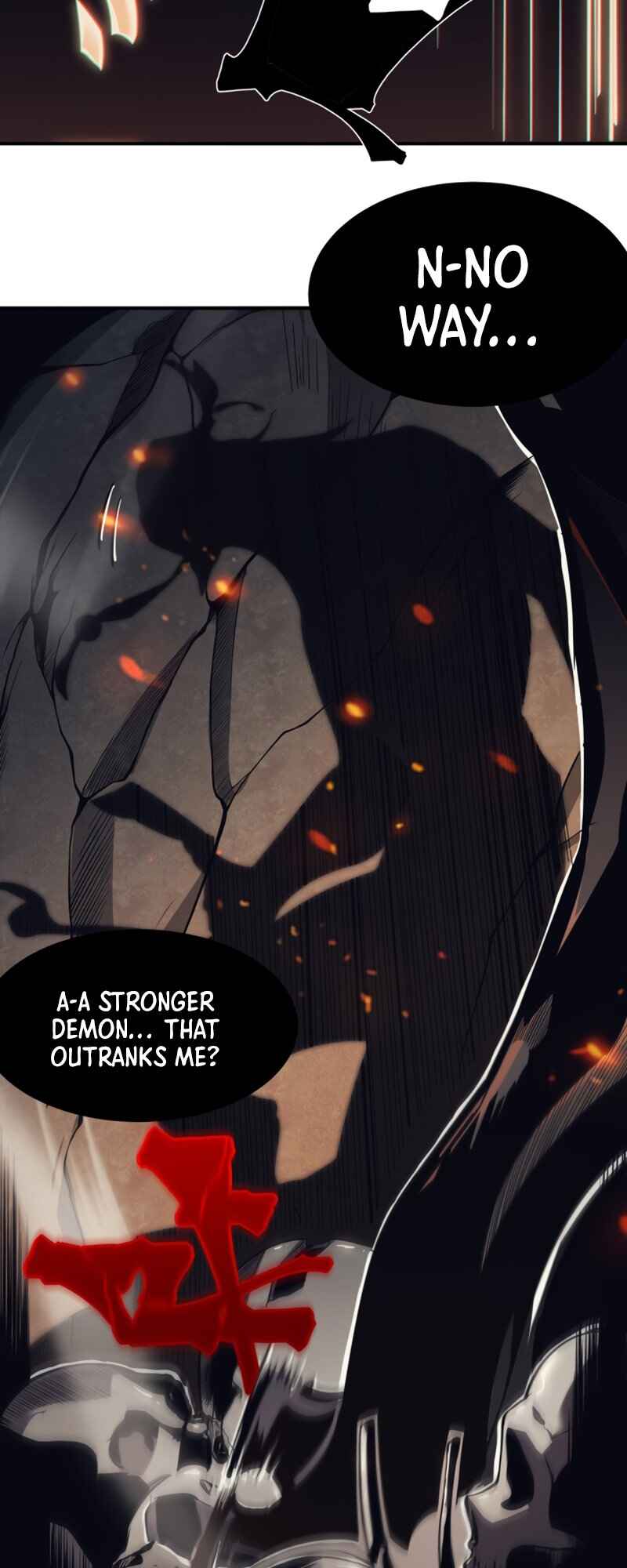 Wo, Jinhua, Emo Chapter 4 - Page 17