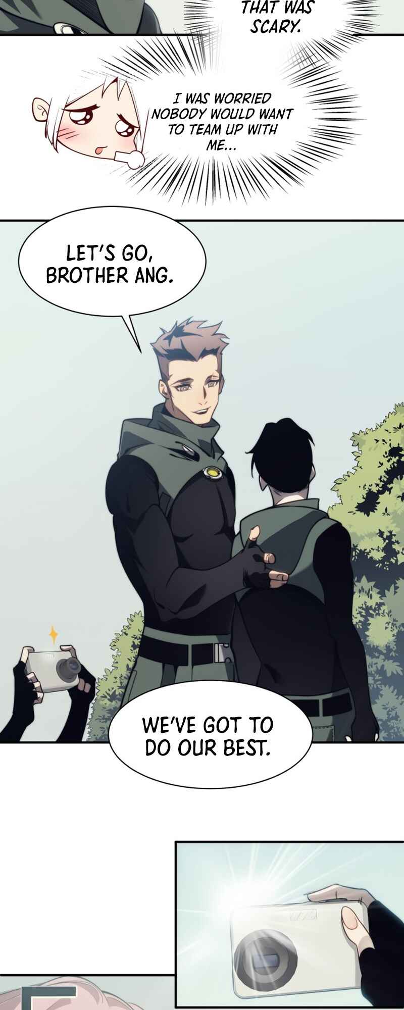 Wo, Jinhua, Emo Chapter 4 - Page 25
