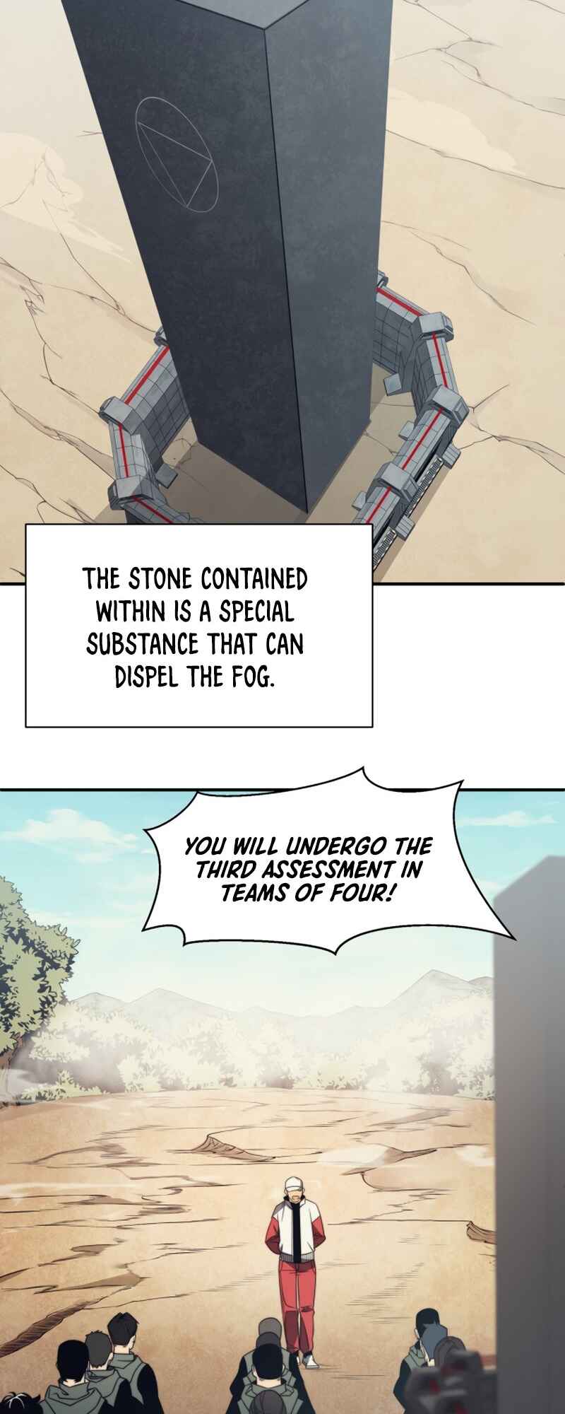 Wo, Jinhua, Emo Chapter 4 - Page 27