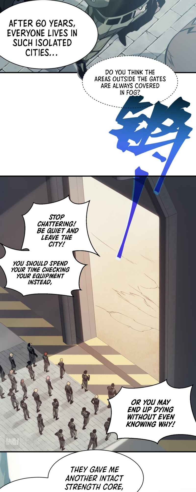 Wo, Jinhua, Emo Chapter 4 - Page 6