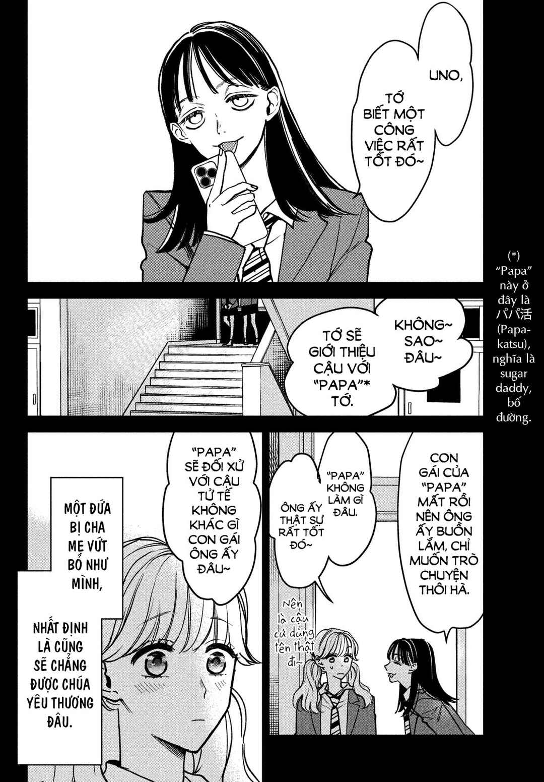 Killing Line Chapter 1 - Page 11