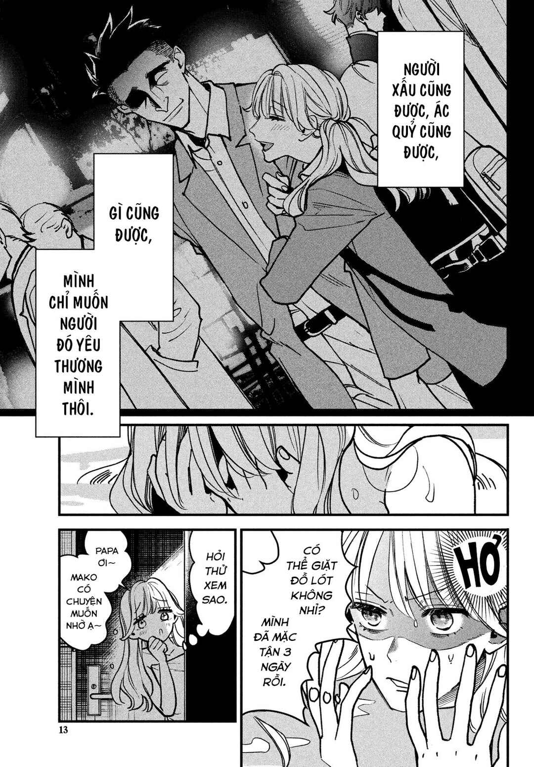 Killing Line Chapter 1 - Page 12