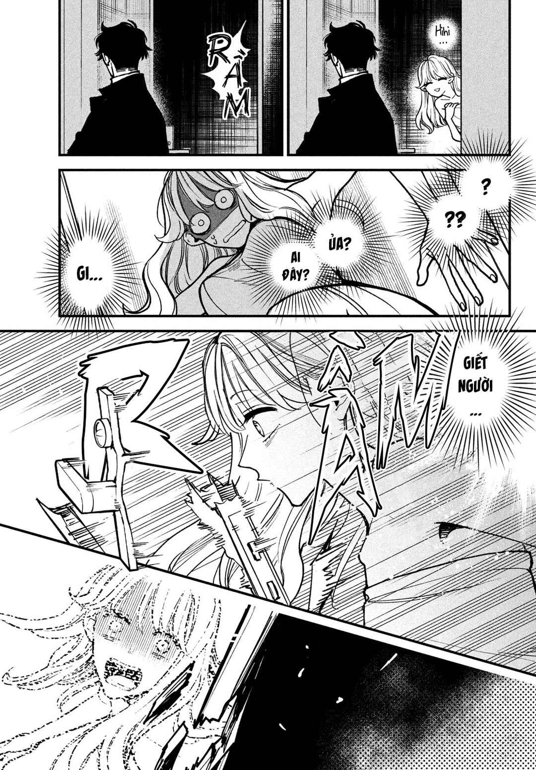 Killing Line Chapter 1 - Page 16