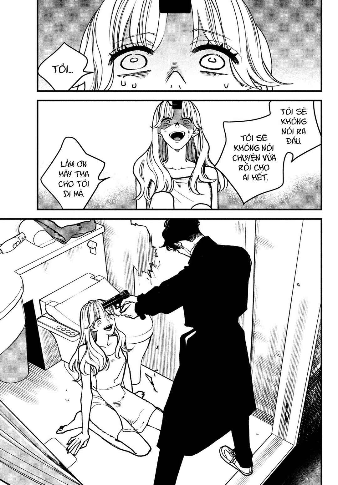 Killing Line Chapter 1 - Page 18
