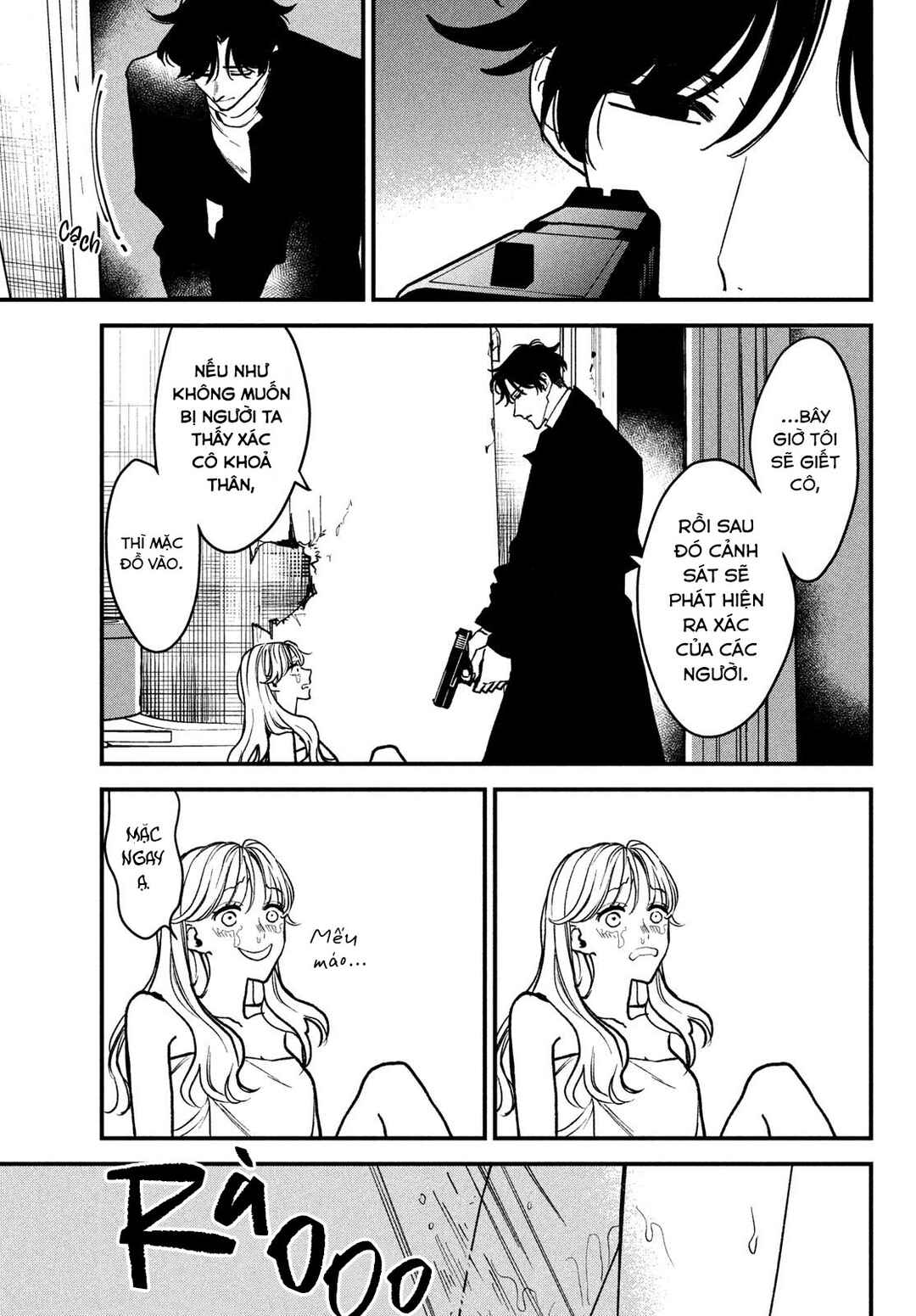 Killing Line Chapter 1 - Page 20
