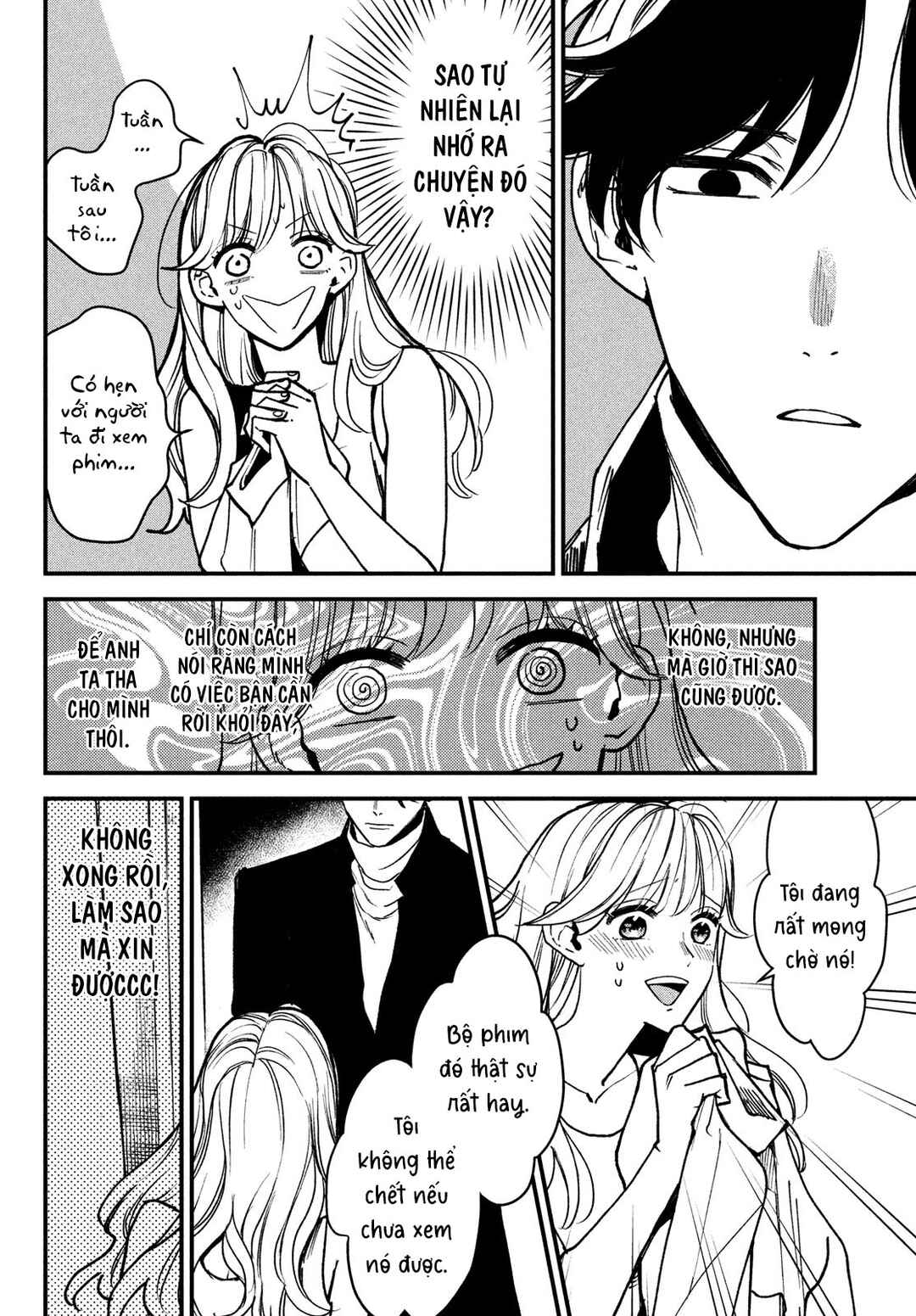 Killing Line Chapter 1 - Page 23