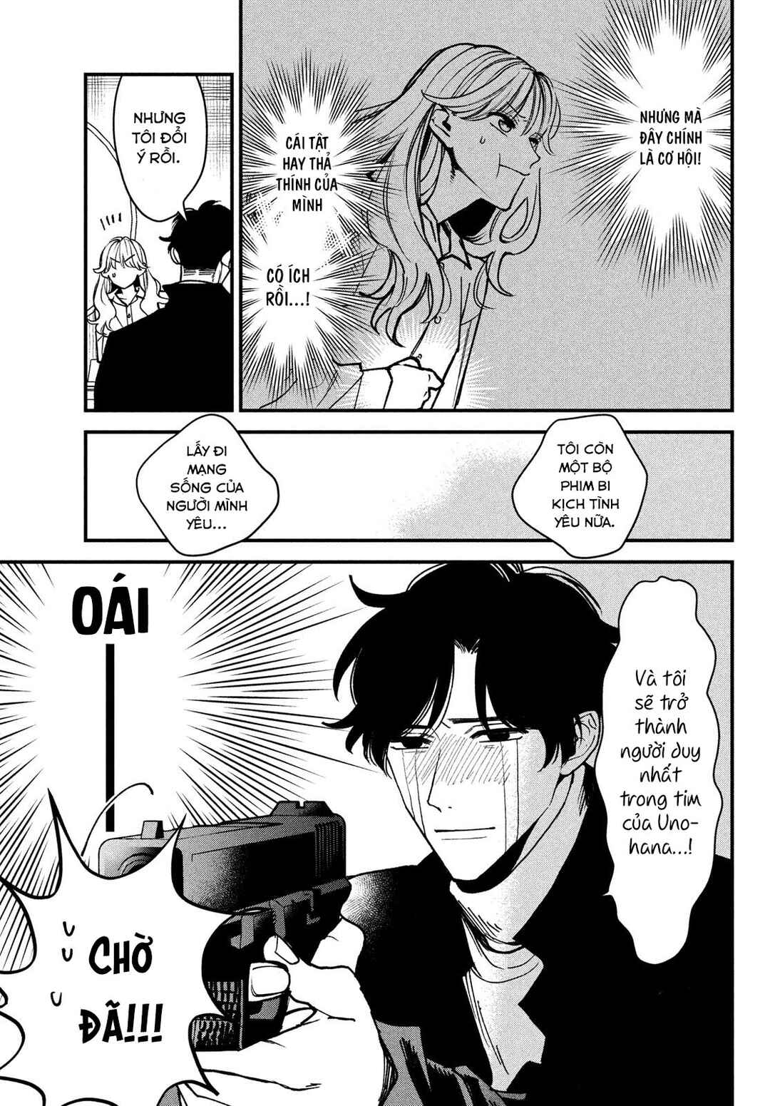 Killing Line Chapter 1 - Page 30