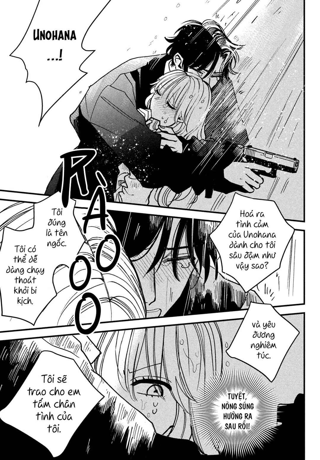 Killing Line Chapter 1 - Page 34