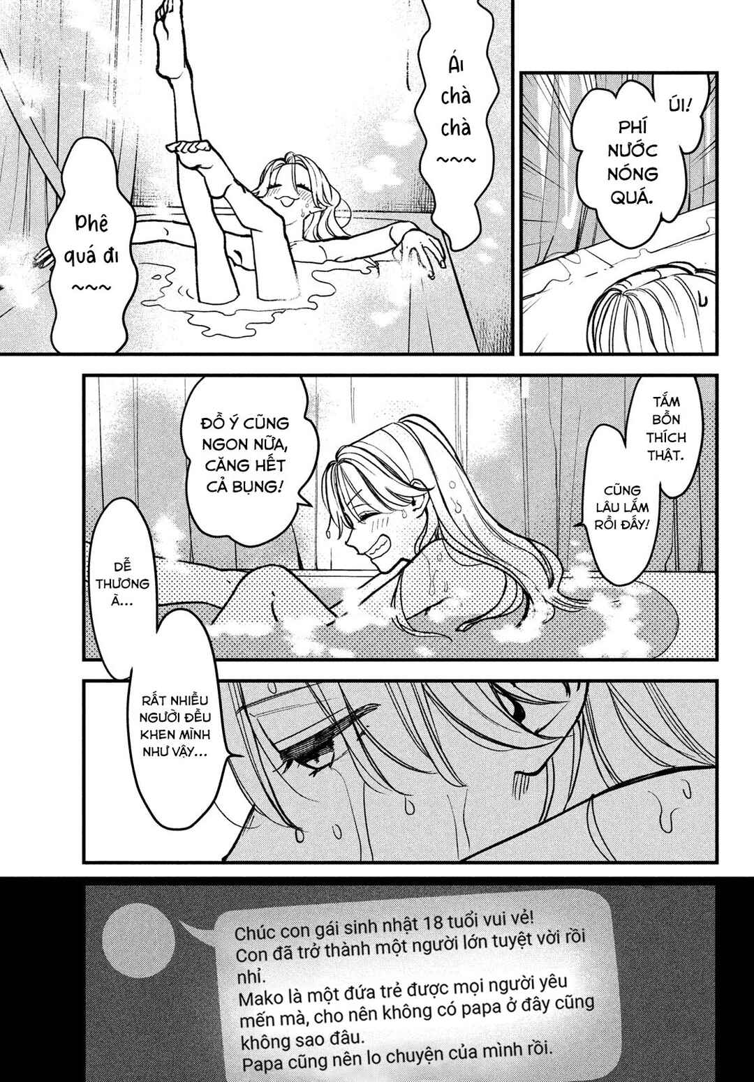 Killing Line Chapter 1 - Page 6