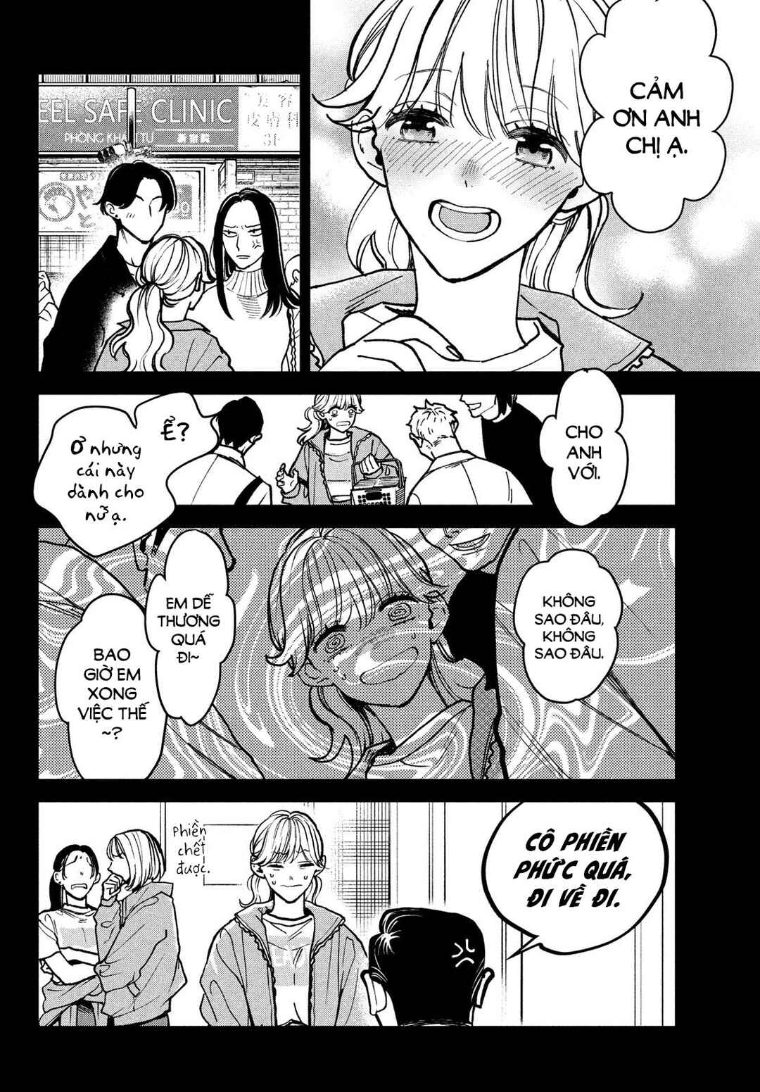 Killing Line Chapter 1 - Page 9