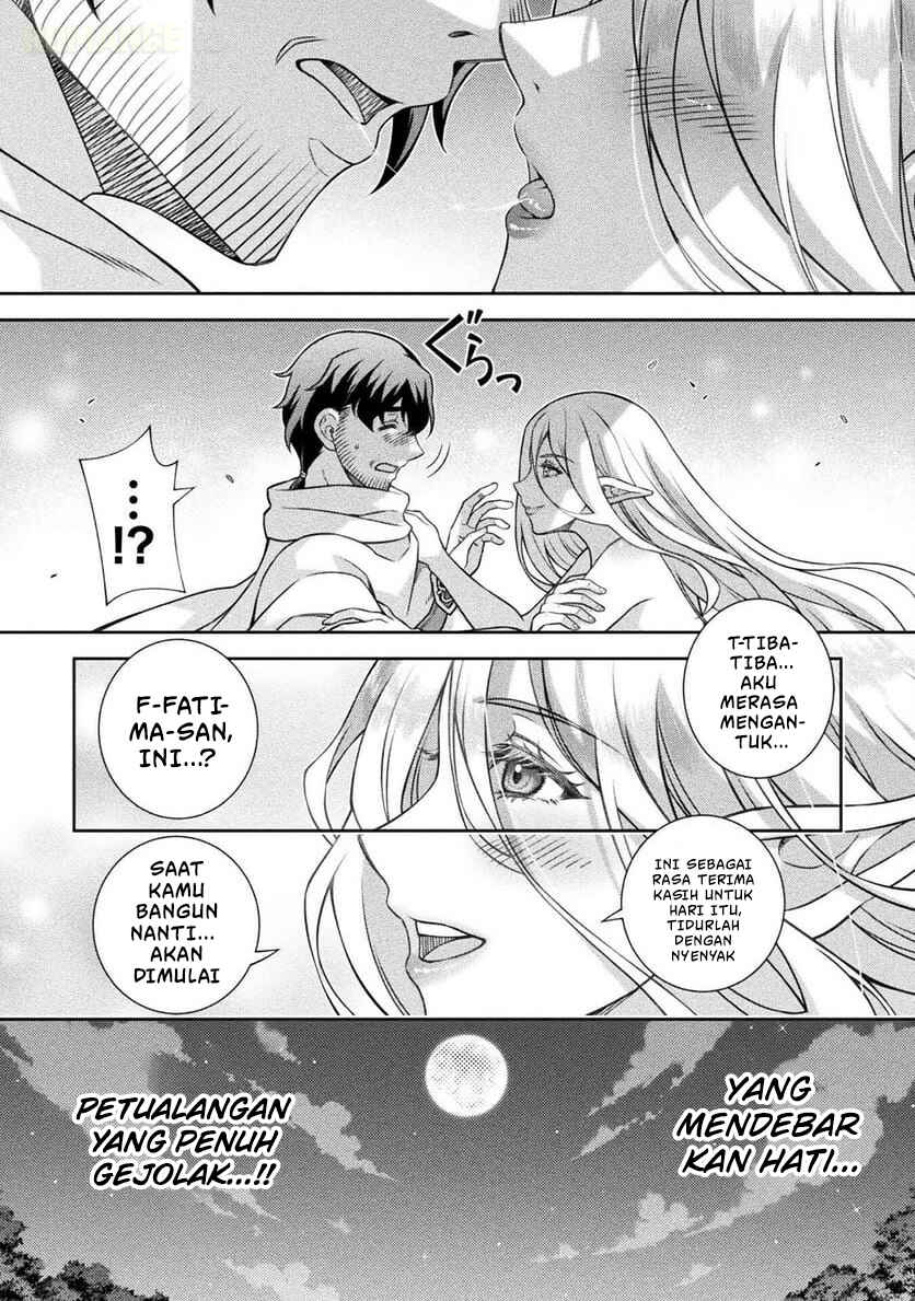 ATM Ojisan: Isekai de Mote-ki ga Tomaranai! Chapter 6 - Page 17