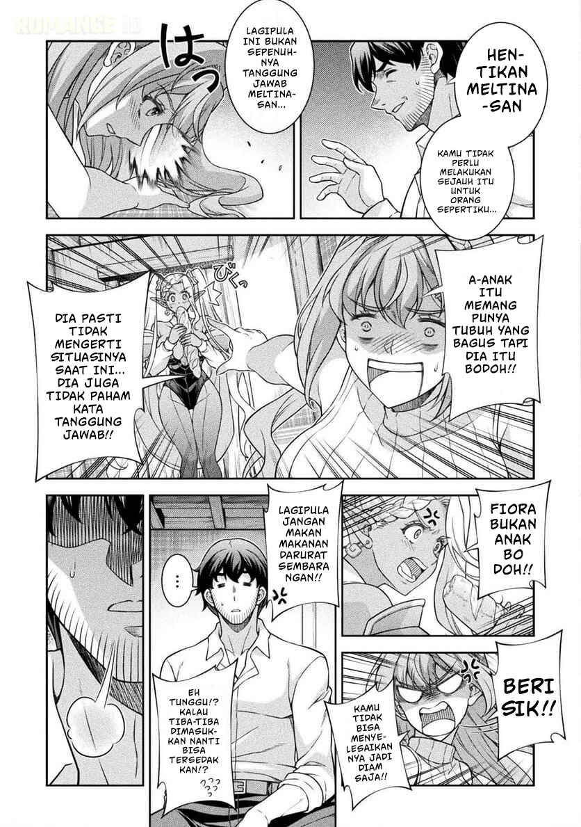 ATM Ojisan: Isekai de Mote-ki ga Tomaranai! Chapter 6 - Page 4