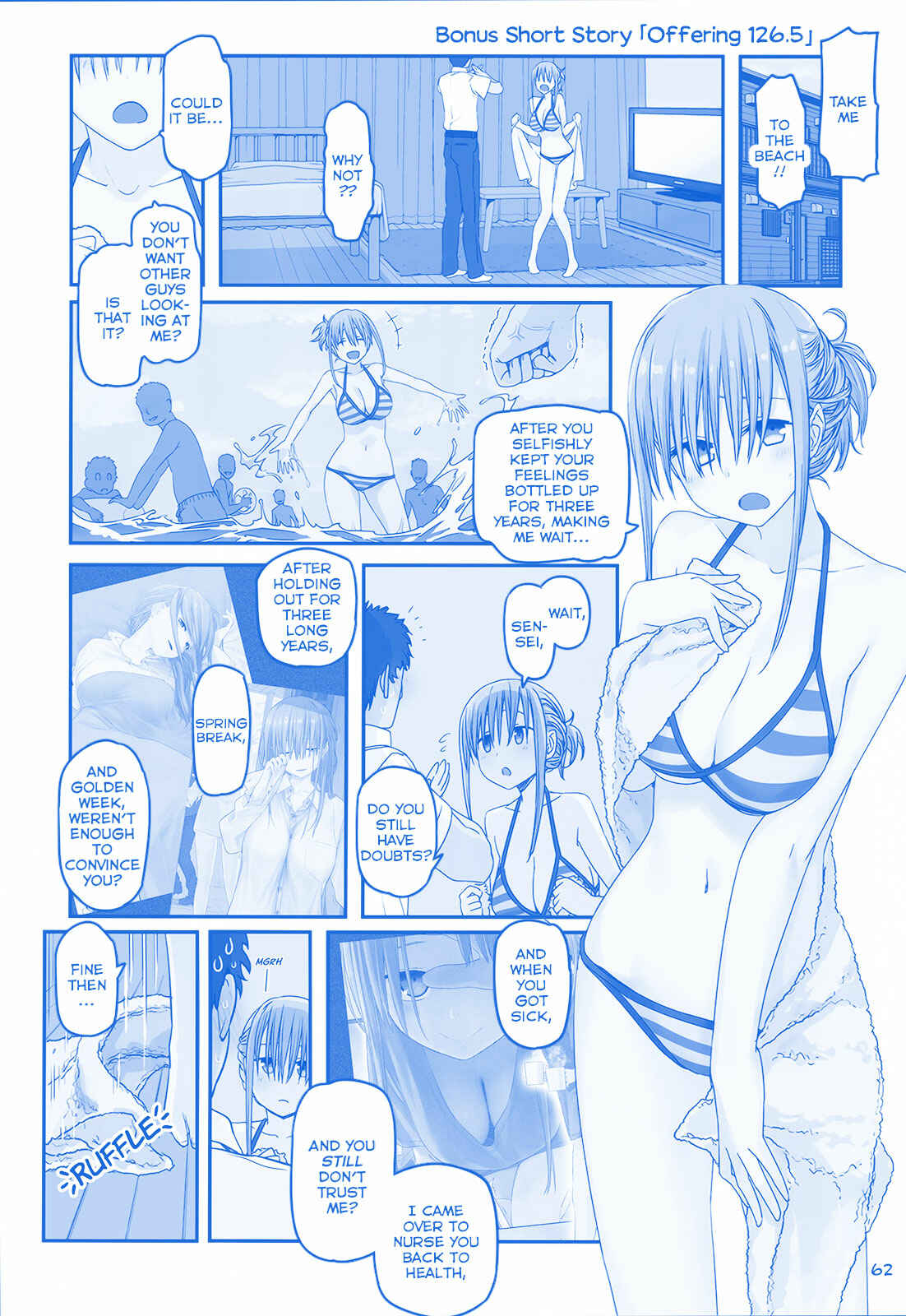 Getsuyoubi no Tawawa  (Twitter Webcomic) Chapter 13 - Page 1