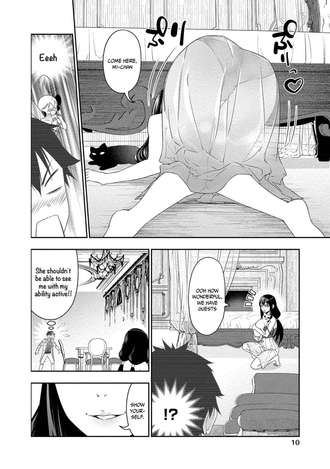 Bocchi Tenseiki Chapter 12 - Page 11