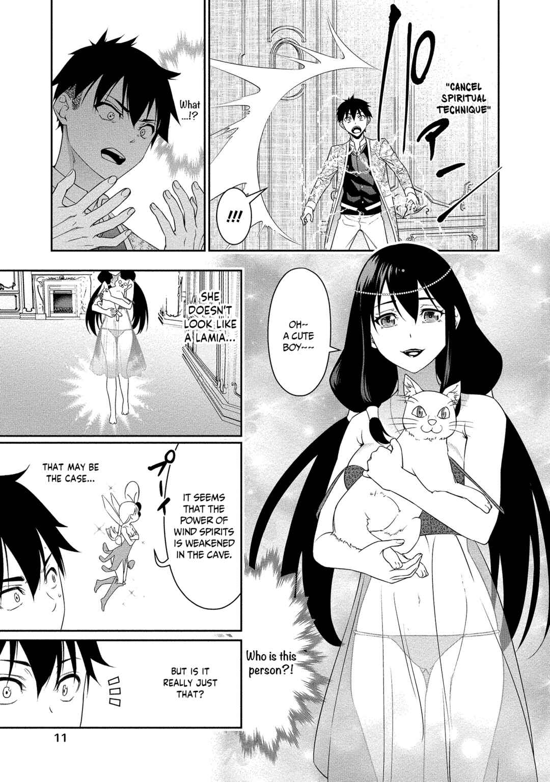 Bocchi Tenseiki Chapter 12 - Page 12